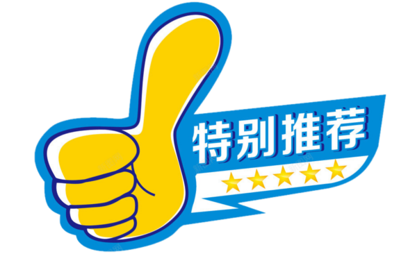 婚纱选照场景拍摄方法_婚纱选照场景拍摄方案_婚纱照如何选拍摄场景呢